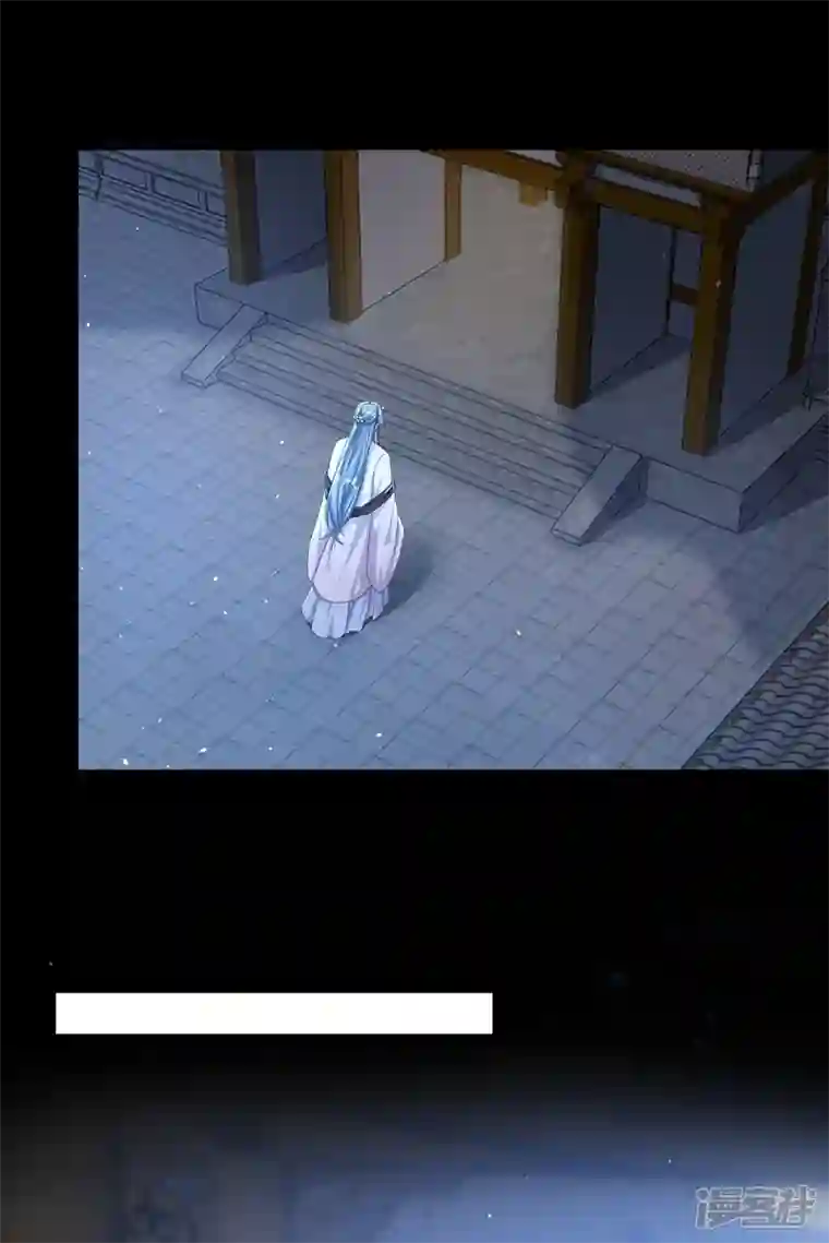 快穿系统：反派大佬不好惹第95话 她竟敢枕着我的腿