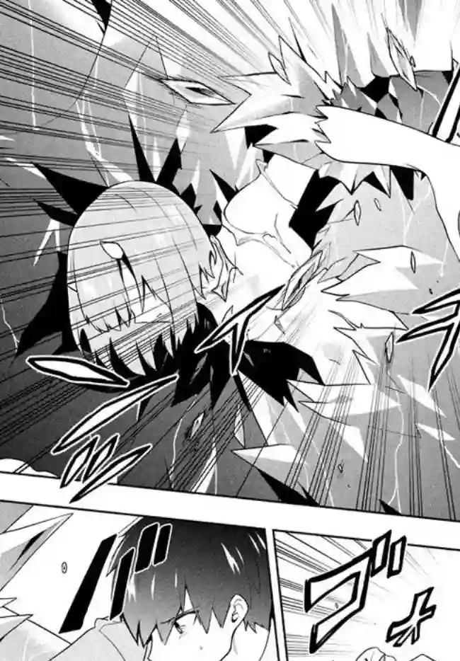 六神姬想与我谈恋爱第26话