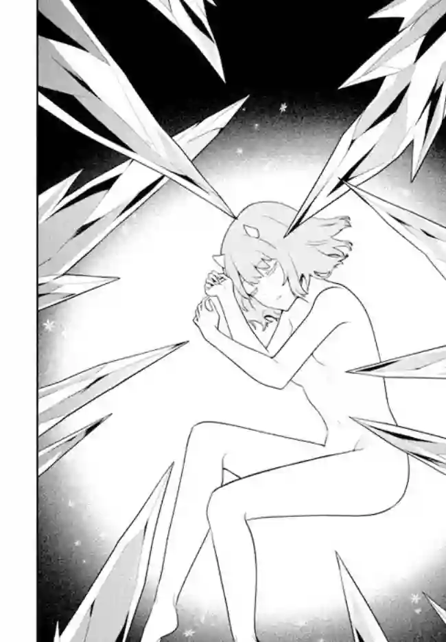 六神姬想与我谈恋爱第26话