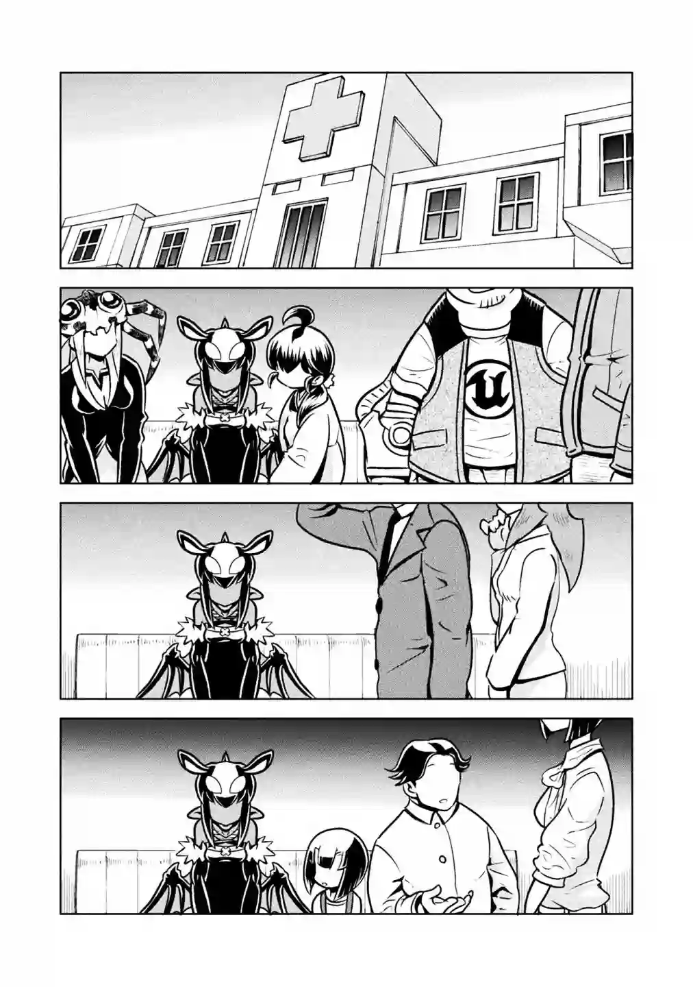 恶魔新娘第37话