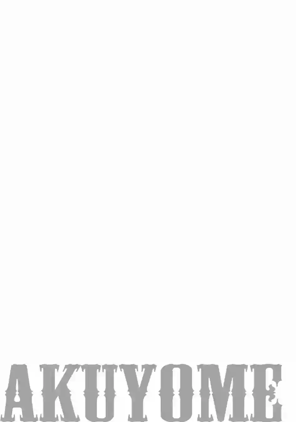 恶魔新娘第38话