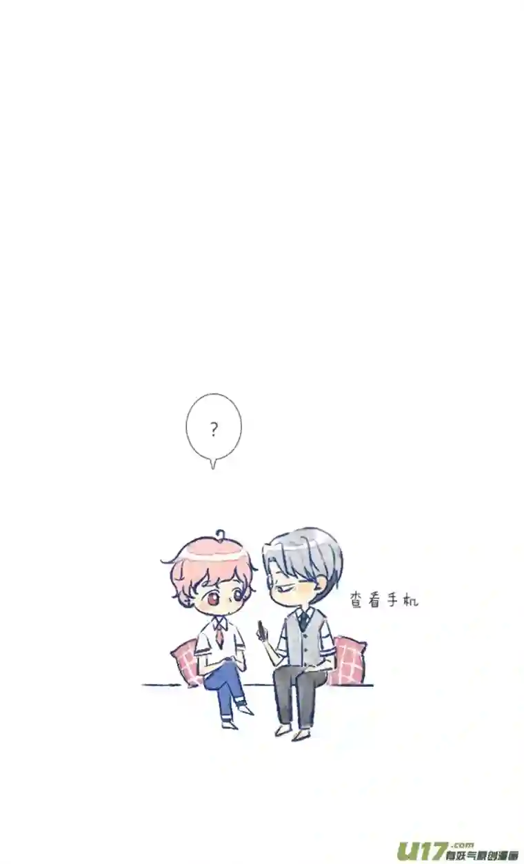 失忆我也不做受坏蛋