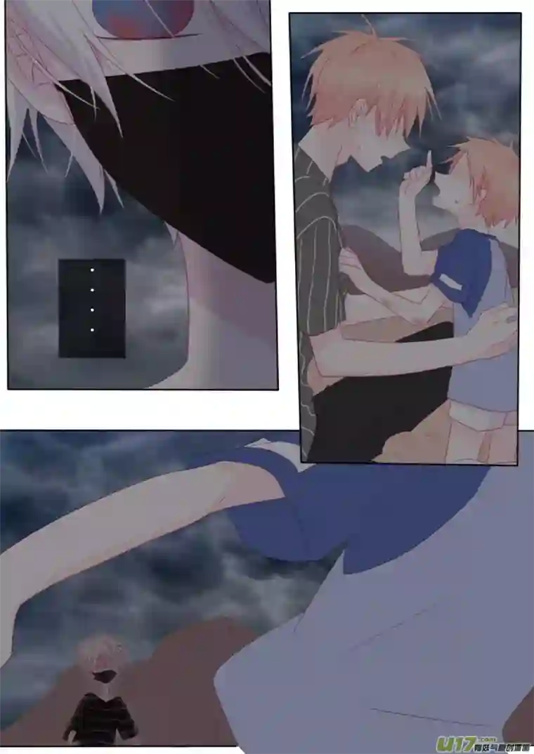 轻倾君声伍拾玖