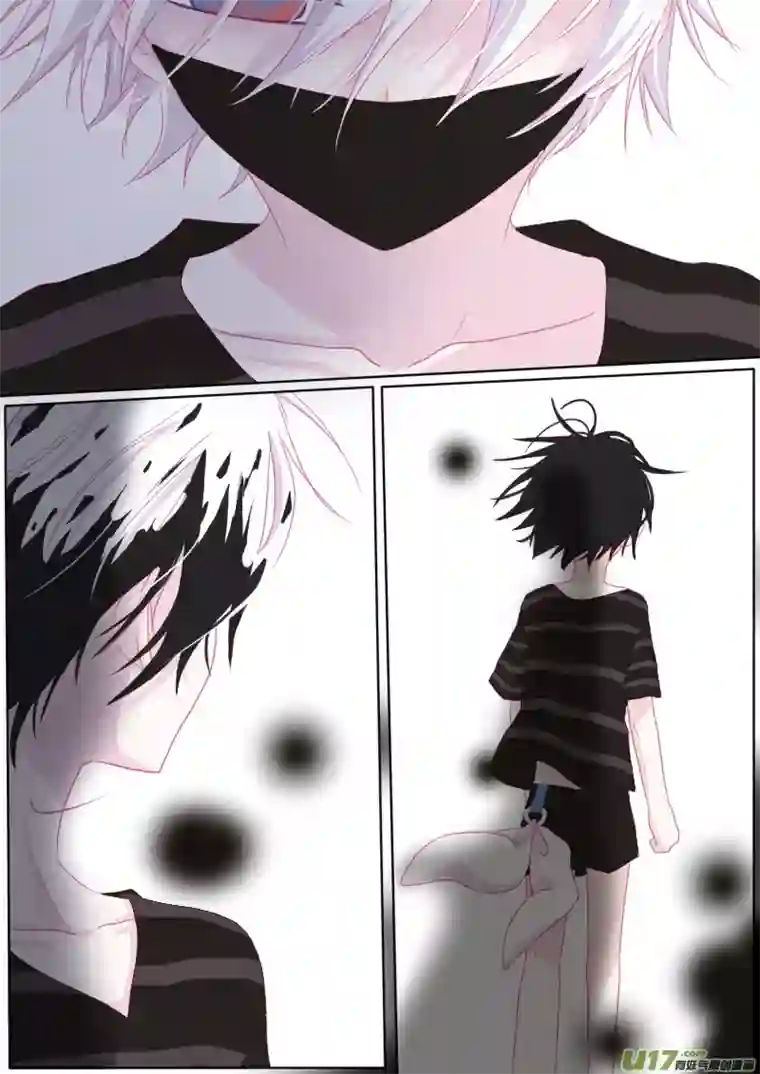 轻倾君声伍拾玖