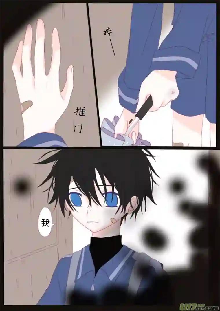 轻倾君声伍拾玖