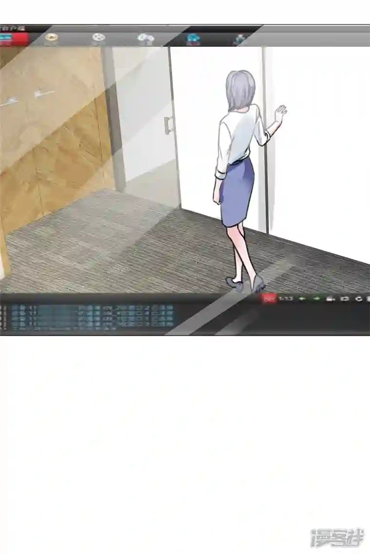 顶头上司成了我的金主第10话 奖励你一个抱抱~