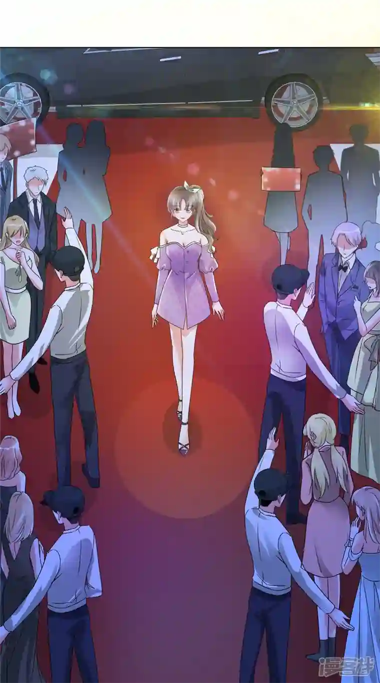 顶头上司成了我的金主第15话 还是霍少套路深！