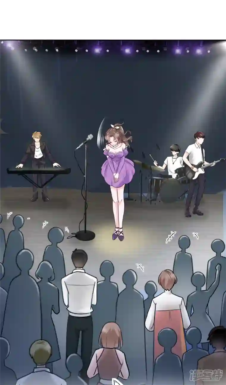 顶头上司成了我的金主第16话 你怎么在这里？