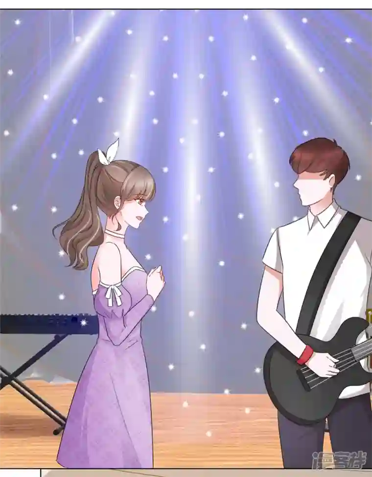 顶头上司成了我的金主第16话 你怎么在这里？