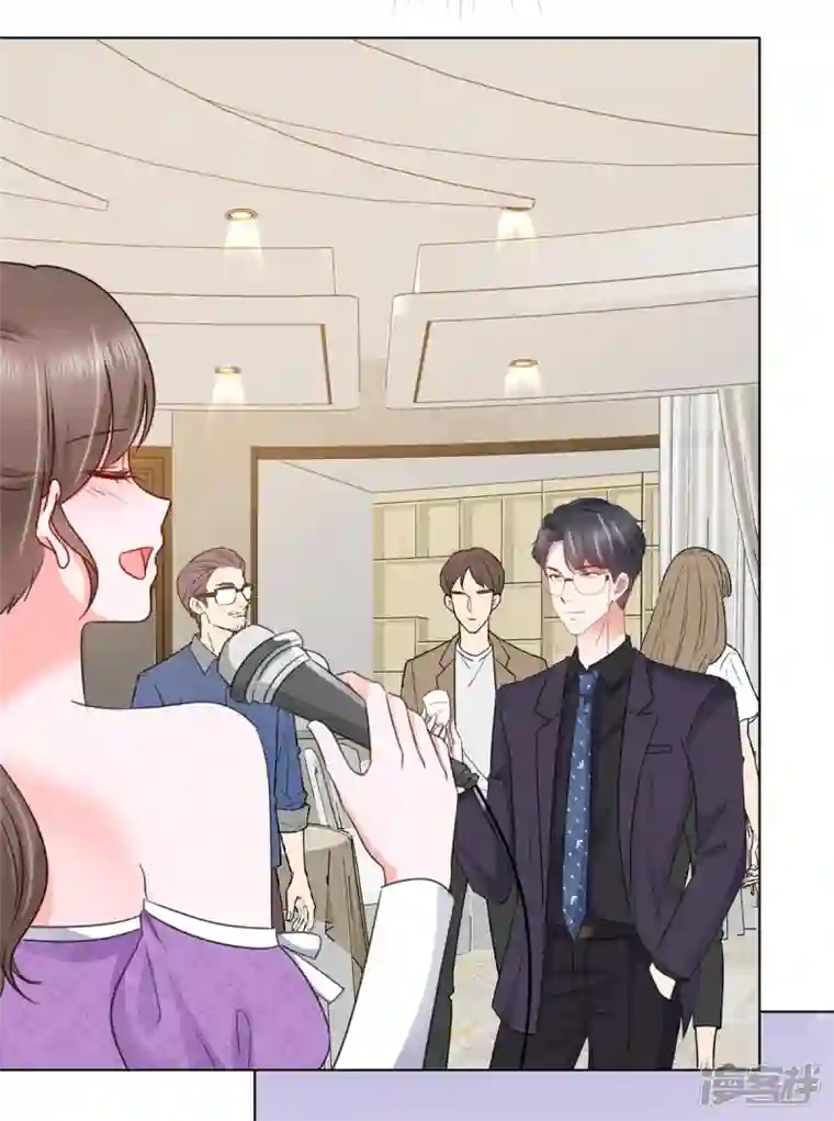 顶头上司成了我的金主第16话 你怎么在这里？