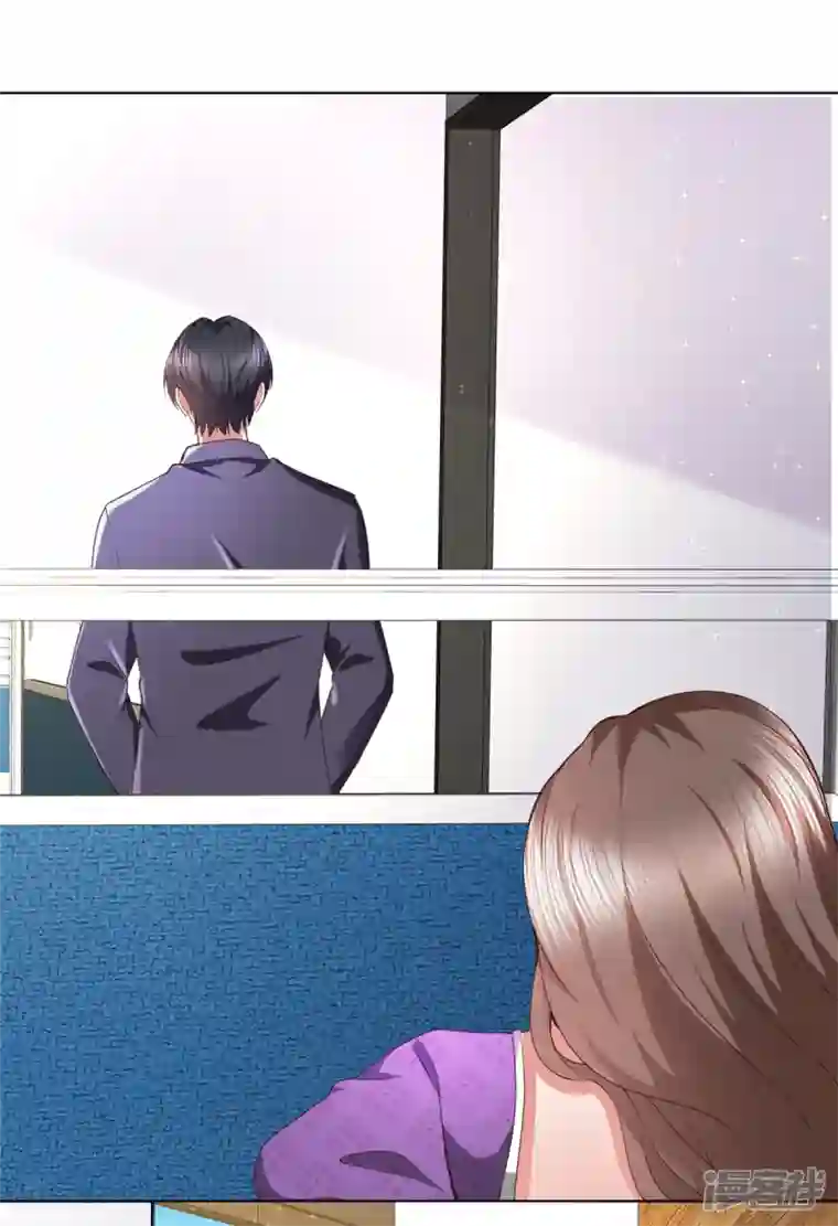 顶头上司成了我的金主第21话 霍凛他...还挺帅