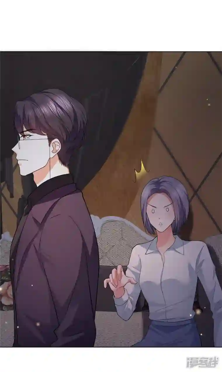 顶头上司成了我的金主第21话 霍凛他...还挺帅