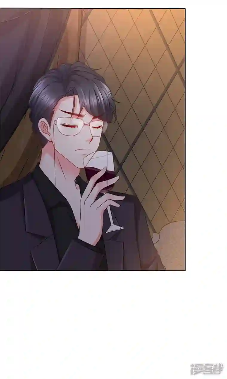 顶头上司成了我的金主第22话 争风吃醋？