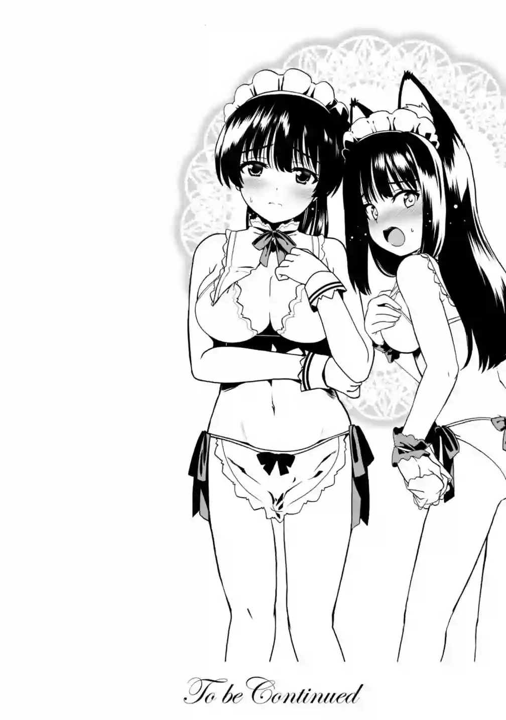 看起来我的身体好像完全无敌了呢第36话