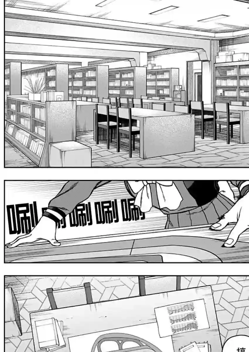 赛马娘：芦毛灰姑娘第61话