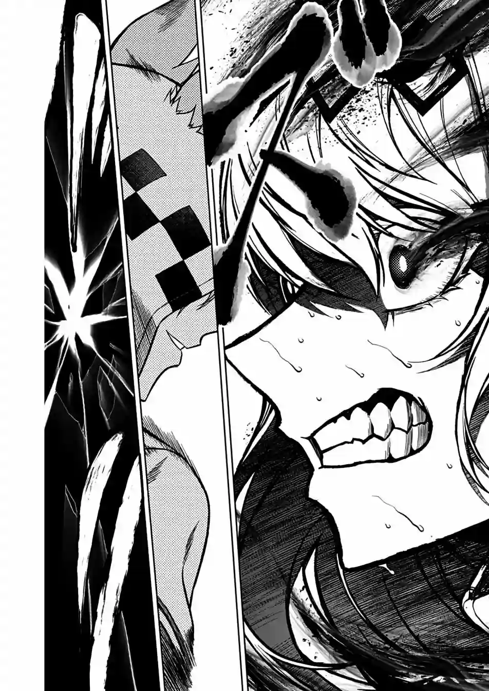 赛马娘：芦毛灰姑娘第66话