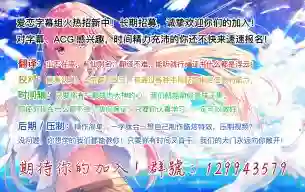 快乐异世界神奇宝贝大师养成记第22话