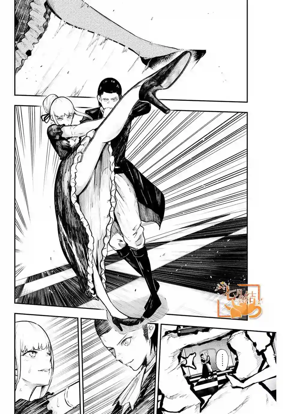 奴隶转生~这奴隶曾是最强王子第16话