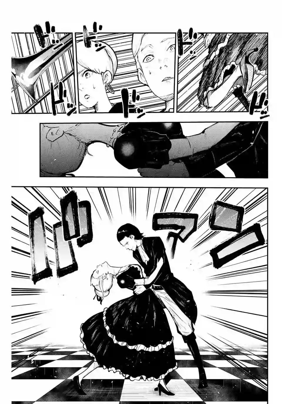 奴隶转生~这奴隶曾是最强王子第16话