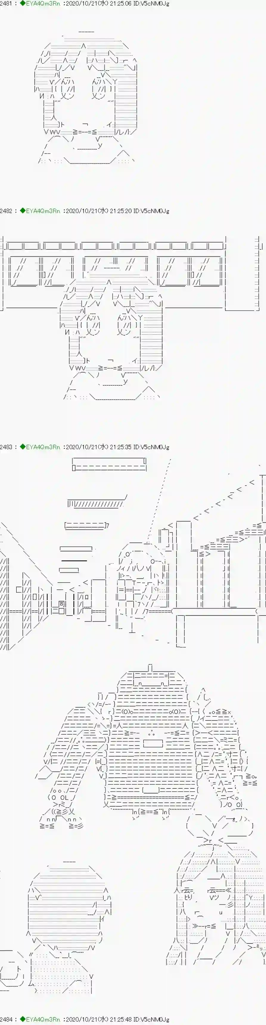 亚鲁欧要过第二人生的样子第190话
