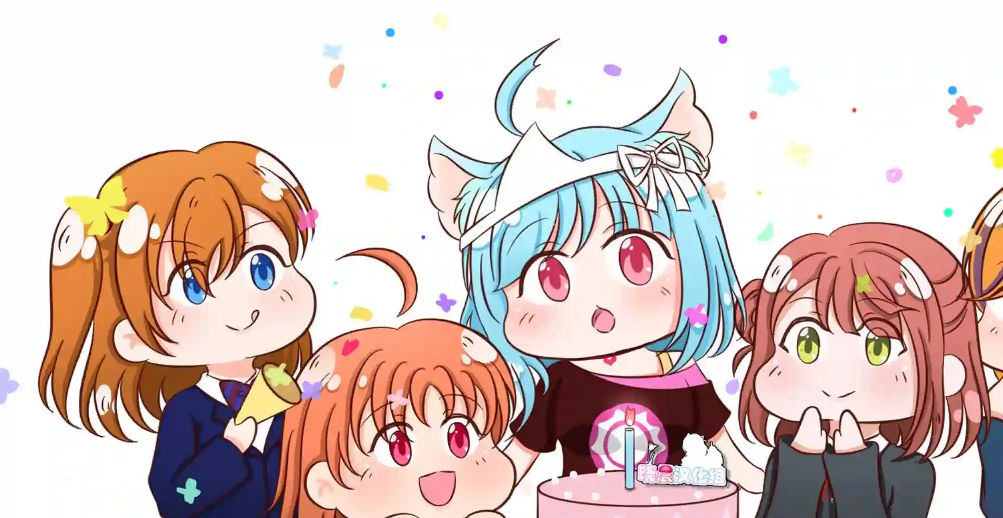 年岁差百合漫画集蛇女和供物酱03