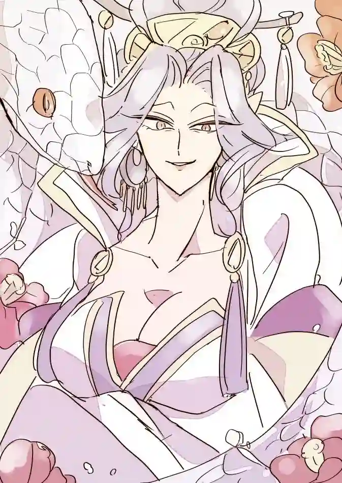 年岁差百合漫画集蛇女与供物酱07