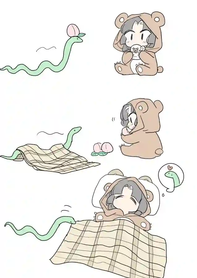 年岁差百合漫画集蛇女与供物酱07