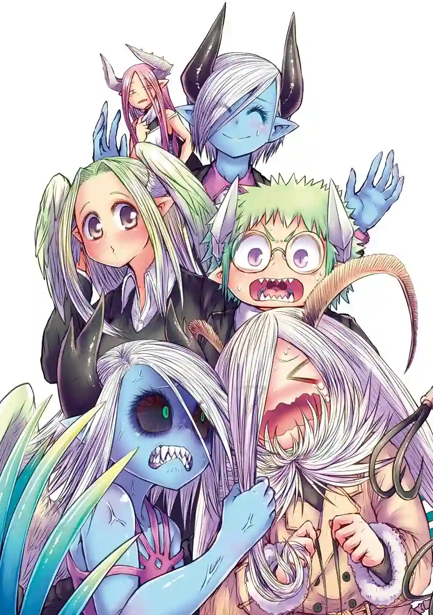 儿子可爱过头的魔族母亲第144话