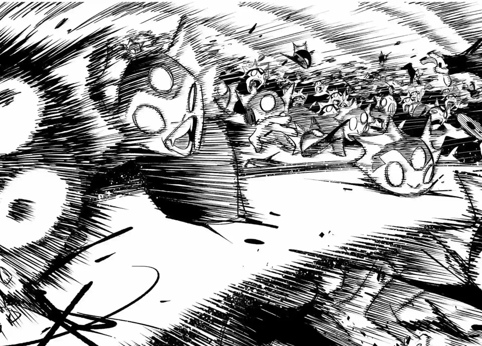 不幸职业鉴定士实则最强第33话
