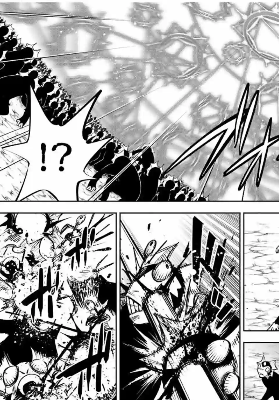 不幸职业鉴定士实则最强第33话