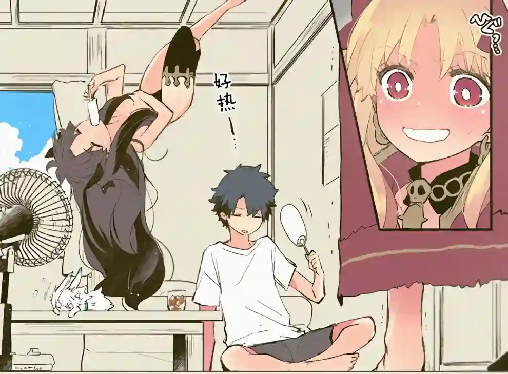 艾蕾日志 FGO同人第26话