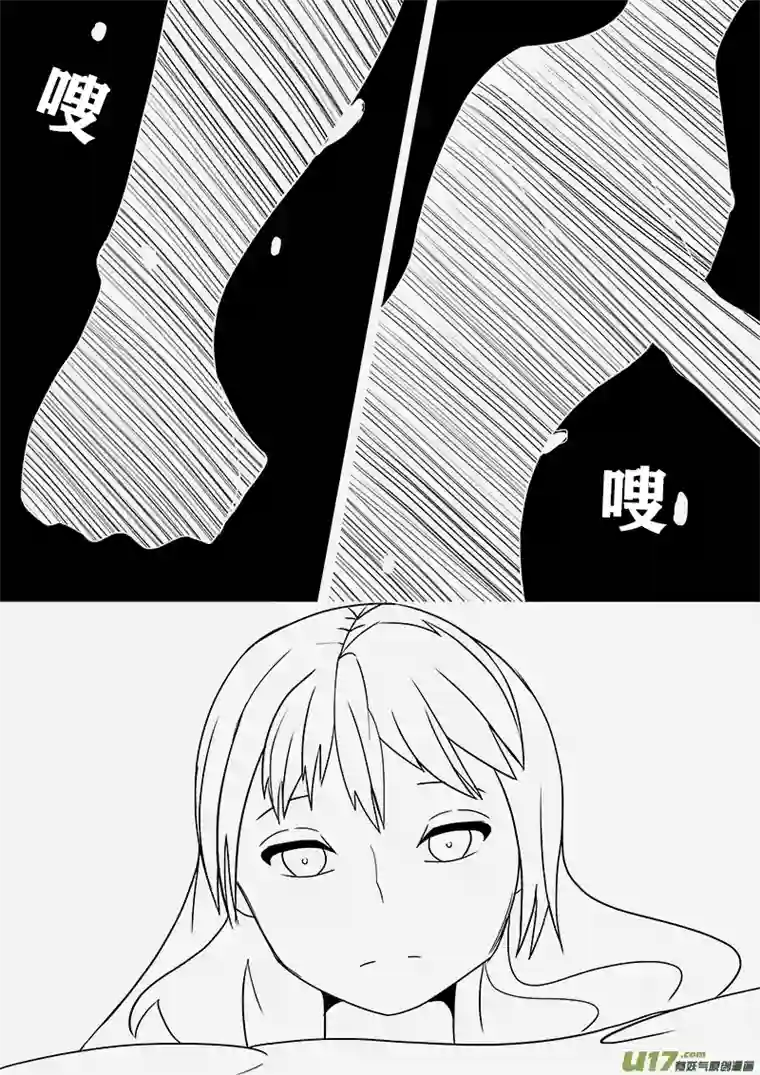 严寒之冬第一集 食物