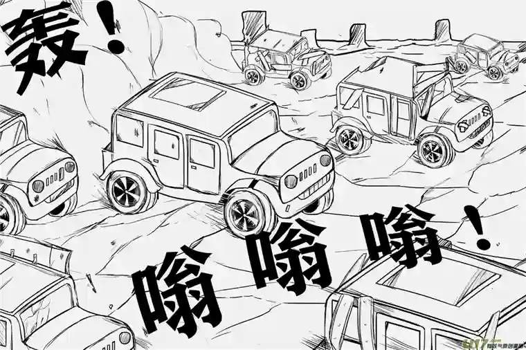 严寒之冬第十一集 火苗