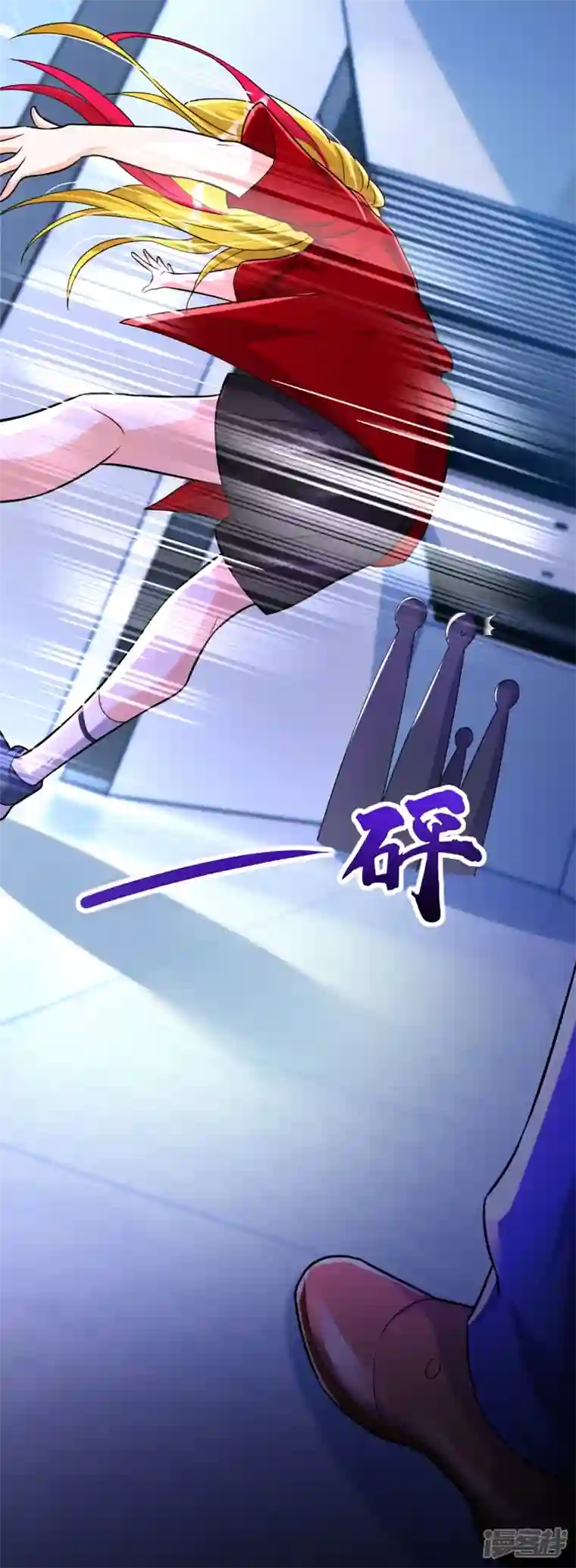 今夜恶女降临第5话 单方面虐杀