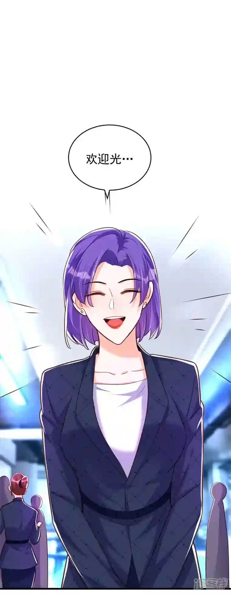 今夜恶女降临第8话 替我老婆主持公道