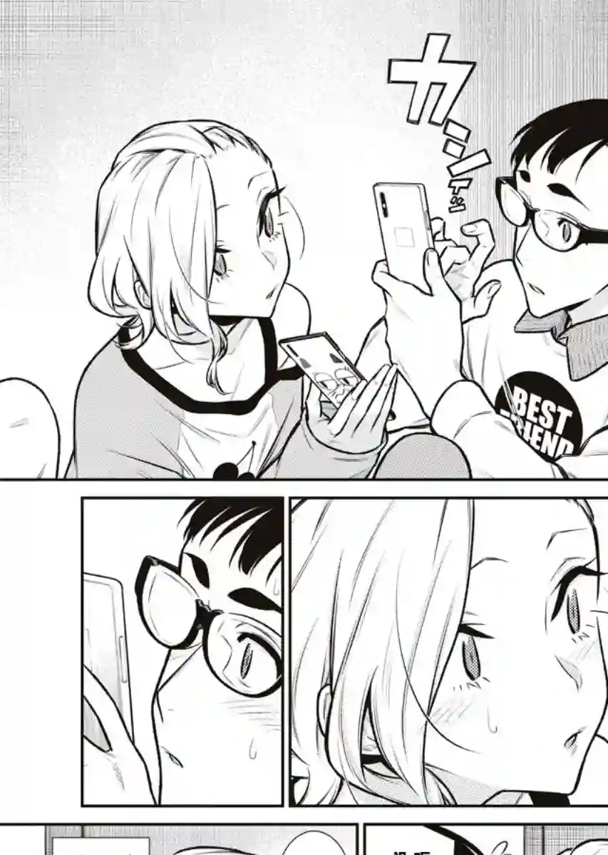 顽皮辣妹安城同学第90话