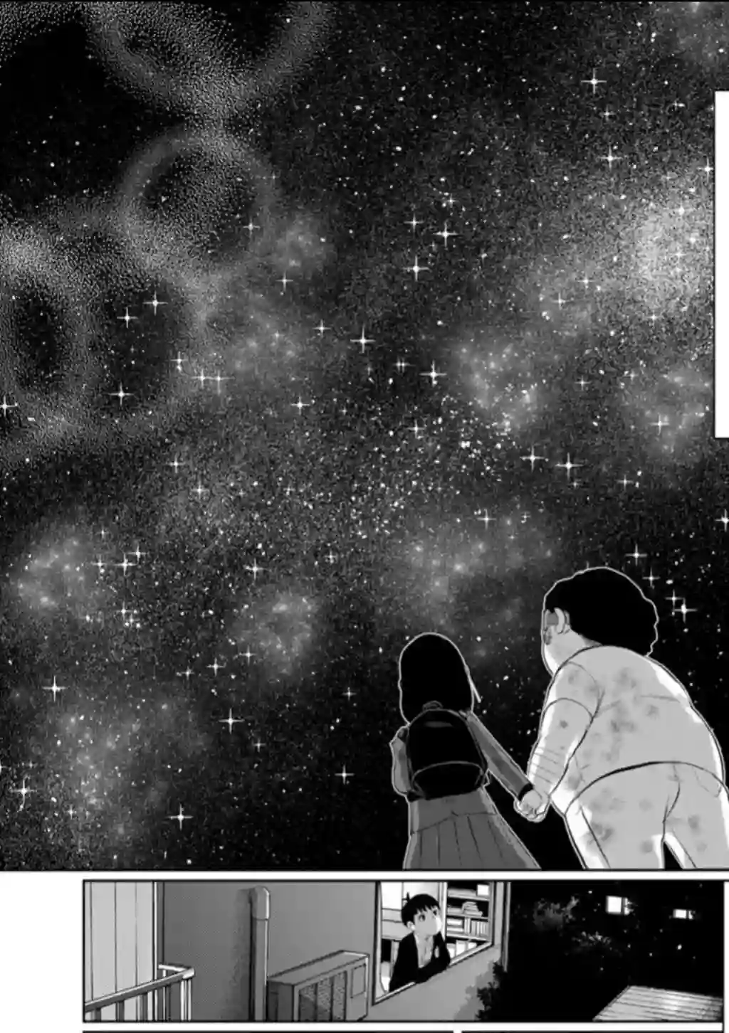 死都想要你的第一次第55话