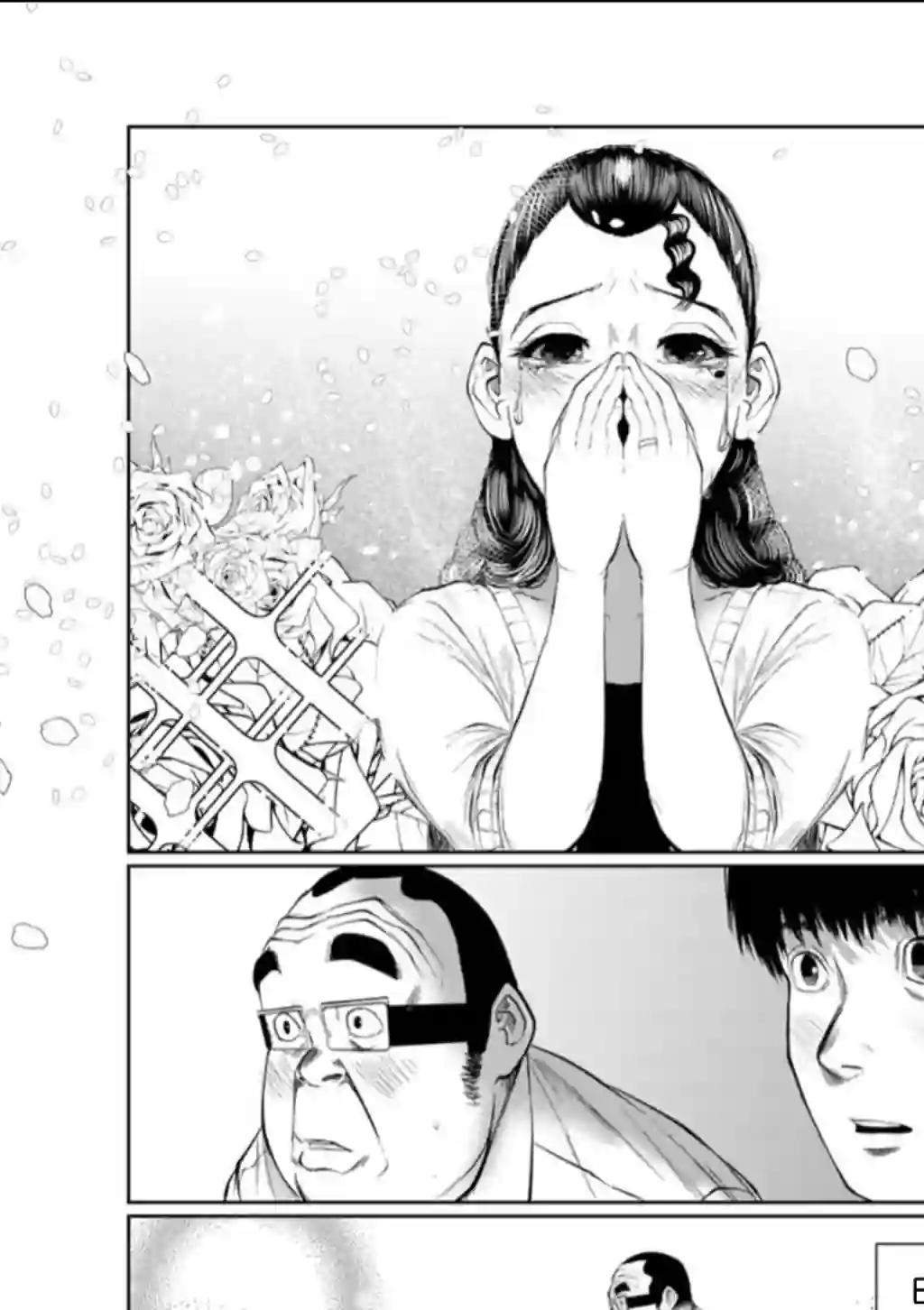 死都想要你的第一次第62话