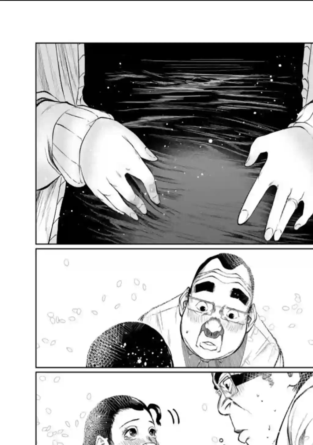 死都想要你的第一次第62话