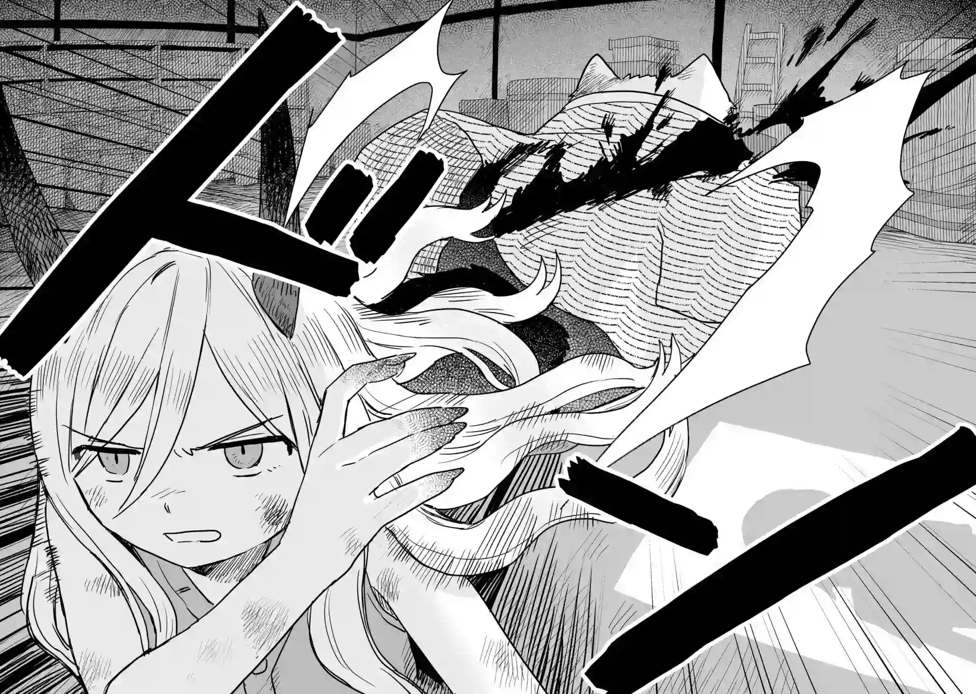 酒和鬼都要适可而止第14话