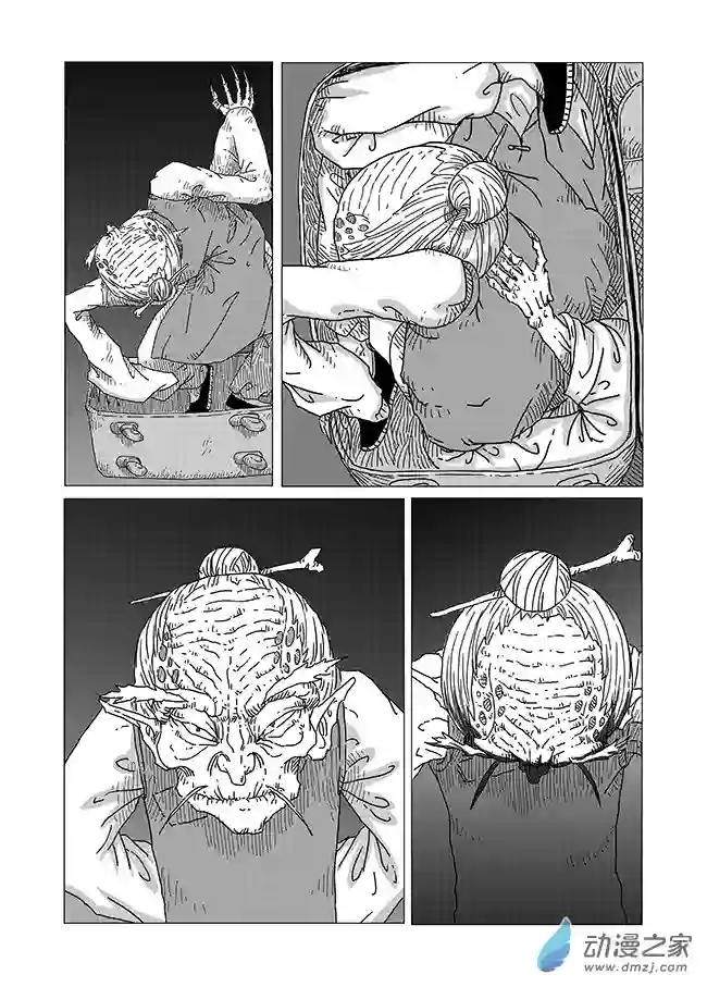 刹那第03话 宝匣