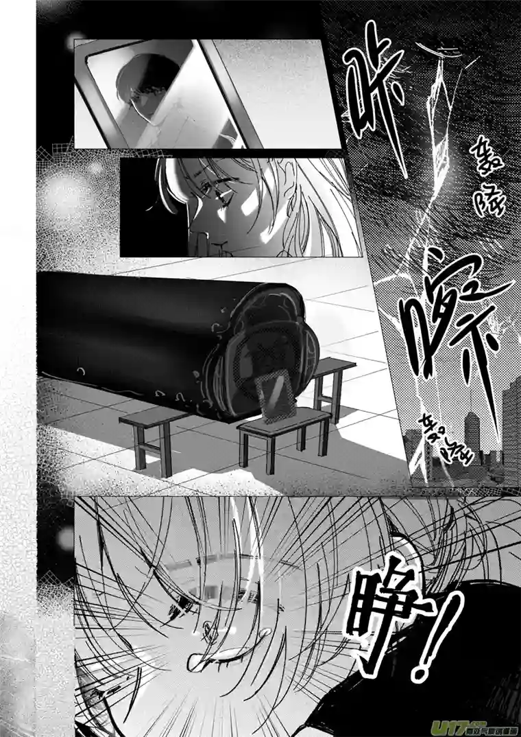 夏日长农陌生男人（废弃版）