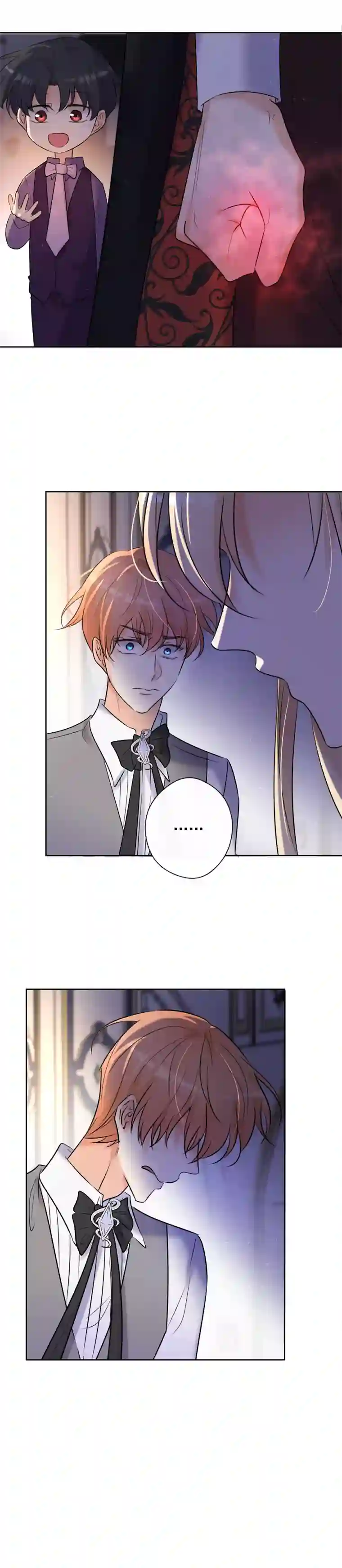 残响曲第77话 审判（上）