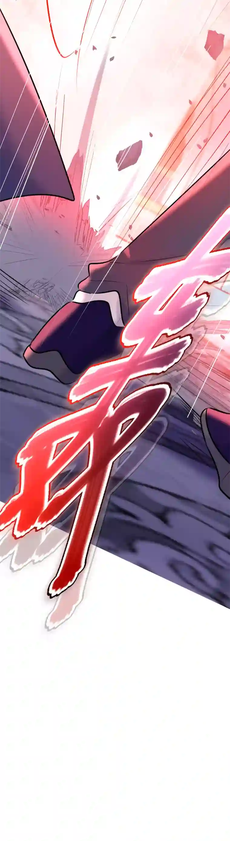 残响曲第78话 审判（下）