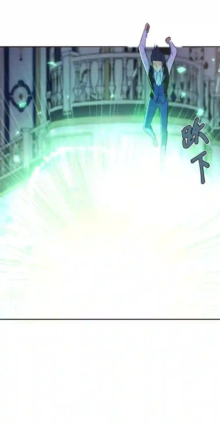 残响曲第78话 审判（下）