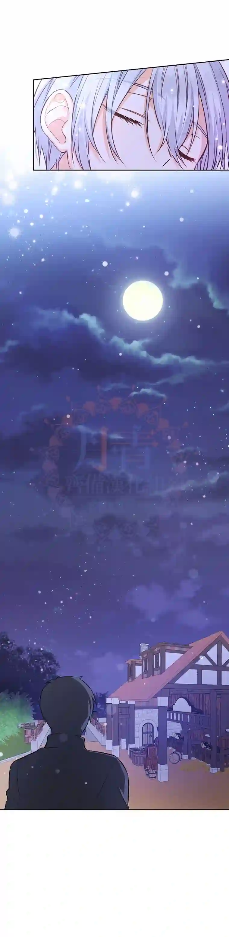 既然是配角就跟我谈恋爱吧第14话