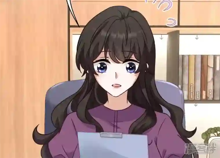 最豪赘婿 龙王殿第188话 帮了个小忙