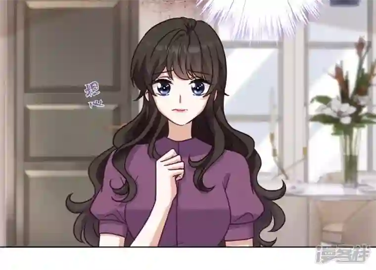 最豪赘婿 龙王殿第188话 帮了个小忙