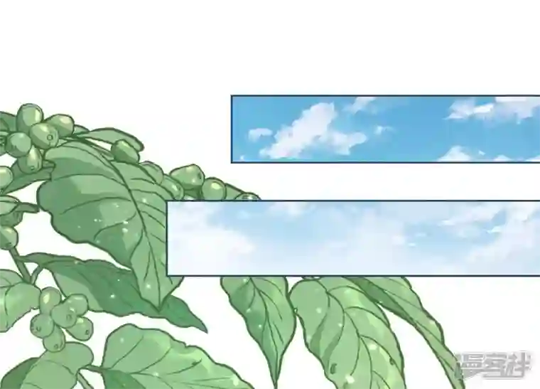 最豪赘婿 龙王殿第188话 帮了个小忙