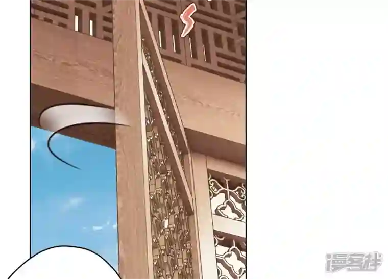 最豪赘婿 龙王殿第188话 帮了个小忙